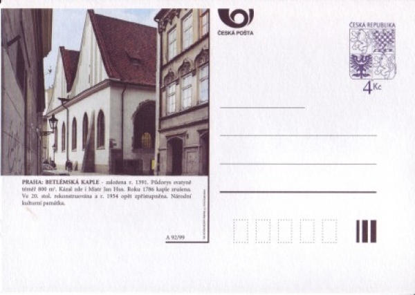 CDV 046 A ** - 1999